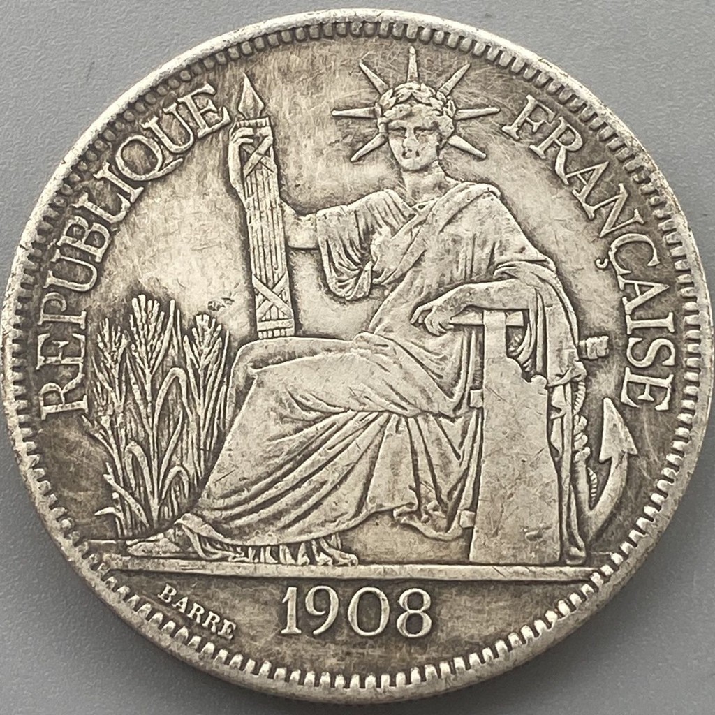 เปาลาวลาวความจงรักภักดีเหรียญเงินต่างประเทศ1908ปีนั่งทะเลหนึ่งหยวนแม่บ้านเงินรอบที่นั่งเก่ามหาสมุทรสมบัติวัตถุโบราณกระเป๋าเก่าความจงรักภักดีเหรียญเงินต่างประเทศ1908นั่งมหาสมุทรหนึ่งหยวนแม่บ้านรอบ ที่นั่ง ของเก่าสมบัติวัตถุเก่า 3.19