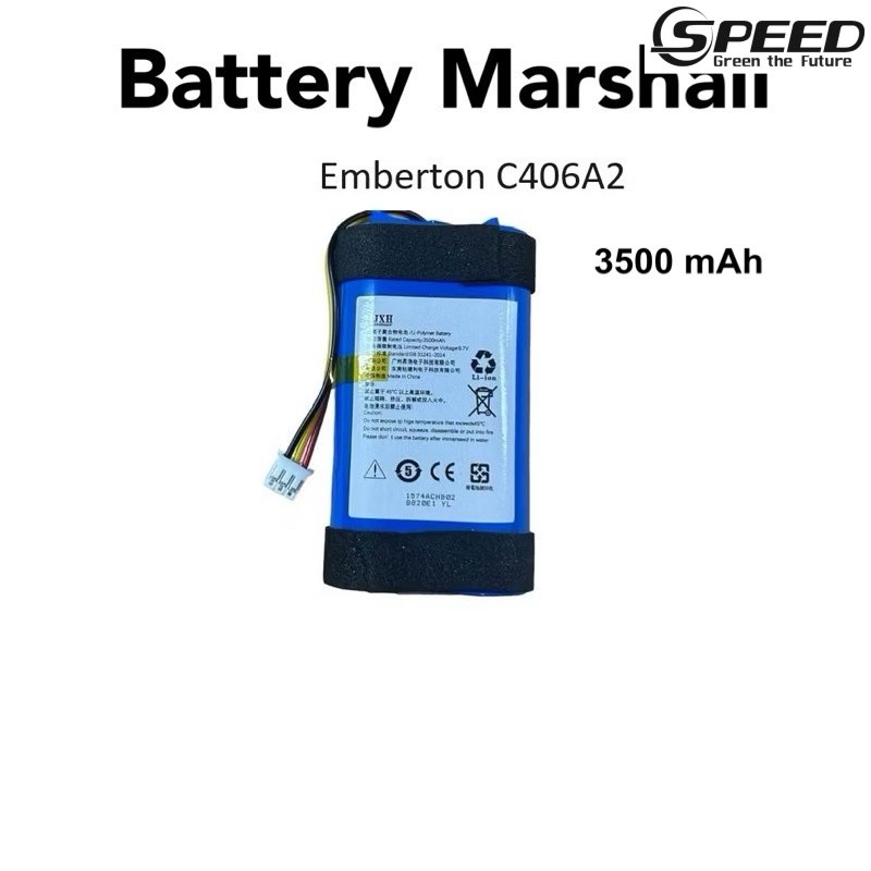 ✿Battery ลำโพง MARSHALL emberton,emberton2 ความจุ 3500mAh C406A2