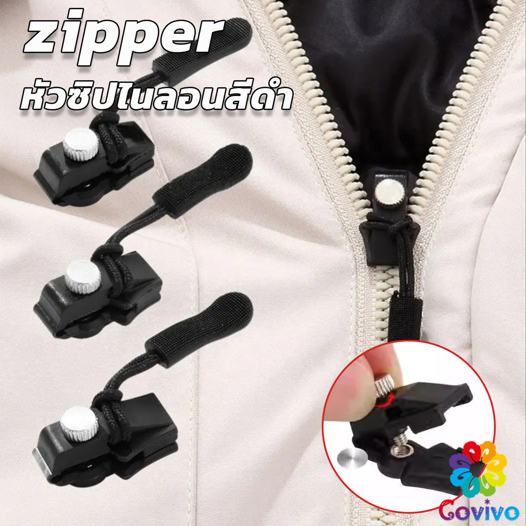 Covivo ชุดซิปซ่อม 3 ขนาดแตกต่างกัน ถอดออกได้และติดตั้งได้  Zipper Head