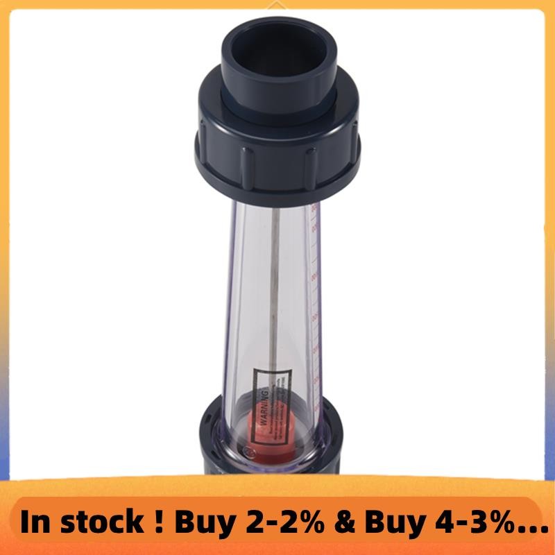 Lzs-25 Flow Meter พลาสติกหลอดประเภท 300-3000L/H Water Rotameter Liquid Flowmeter เครื่องมือวัดสําหรั