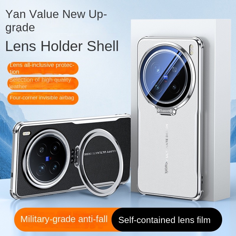 Electroplated ธรรมดาหนังที่มองไม่เห็นเลนส์ที่วางป้องกันกรณีโทรศัพท์สำหรับ VIVO X200 Pro มินิ X200 Pro บางระบายอากาศคุ้มครองเต็มรูปแบบกันกระแทกฮาร์ดปกหลัง