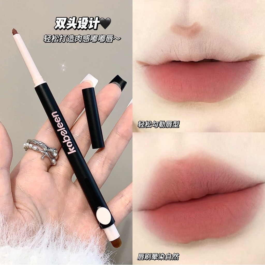 Kobeleen สามมิติ Lip Liner Pencil Outline Lip Plumping Nude Matte Lip Brush