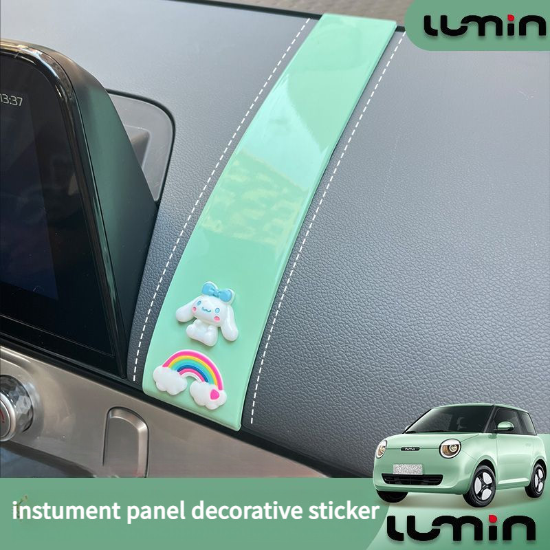 Changan Lumin Central Control Instrument Platform instument panel สติ๊กเกอร์ตกแต่ง, ตกแต่งภายใน, แก้ไขวาง, Lumin Air Outlet, อุปกรณ์เสริมการ์ตูน