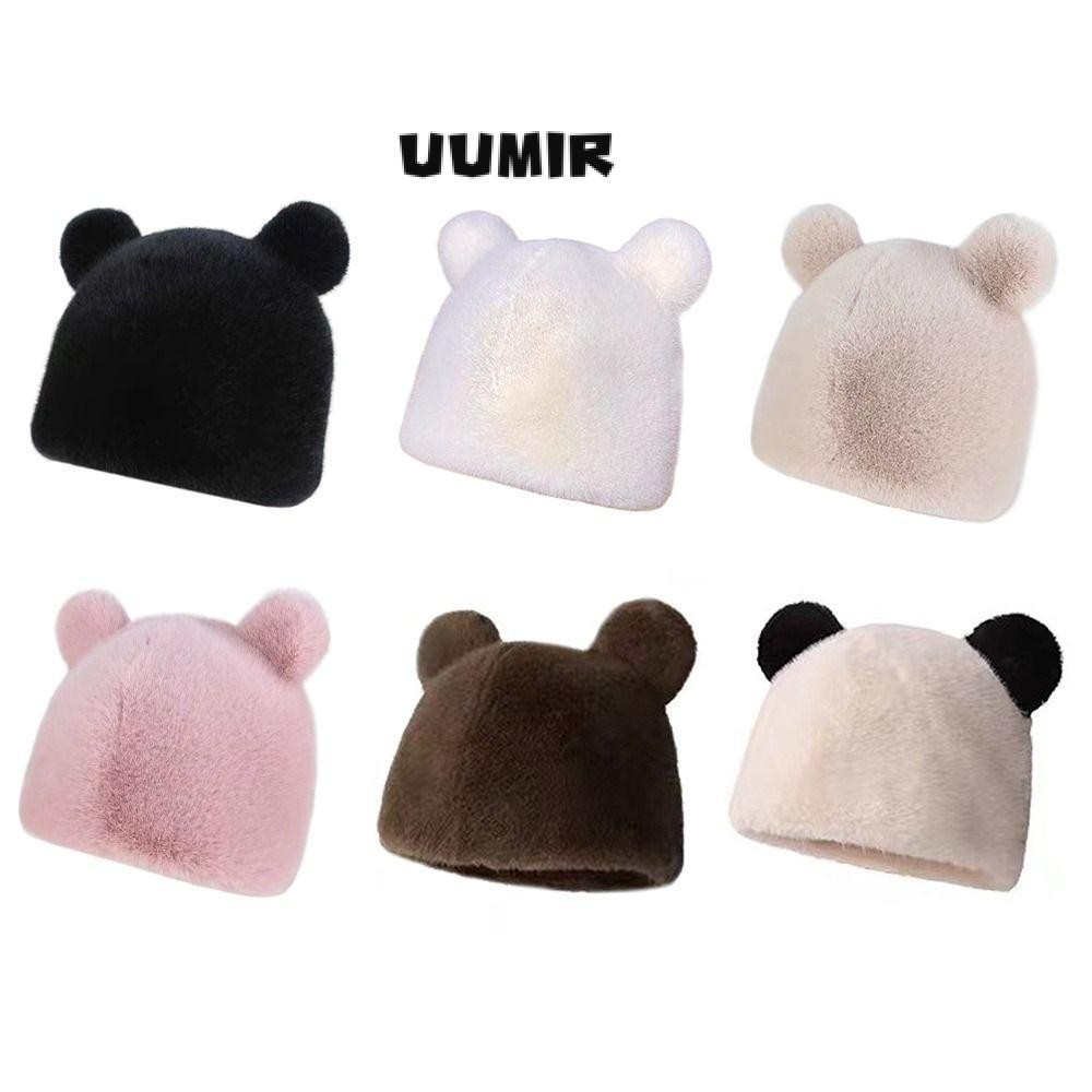 Uumir หมวกตุ๊กตา, หูหมีน้อยเลียนแบบ Mink ขนแกะ Beanie หมวก, น่ารัก Breathable หนาป้องกันหู Bonnet หมวกผู้หญิง