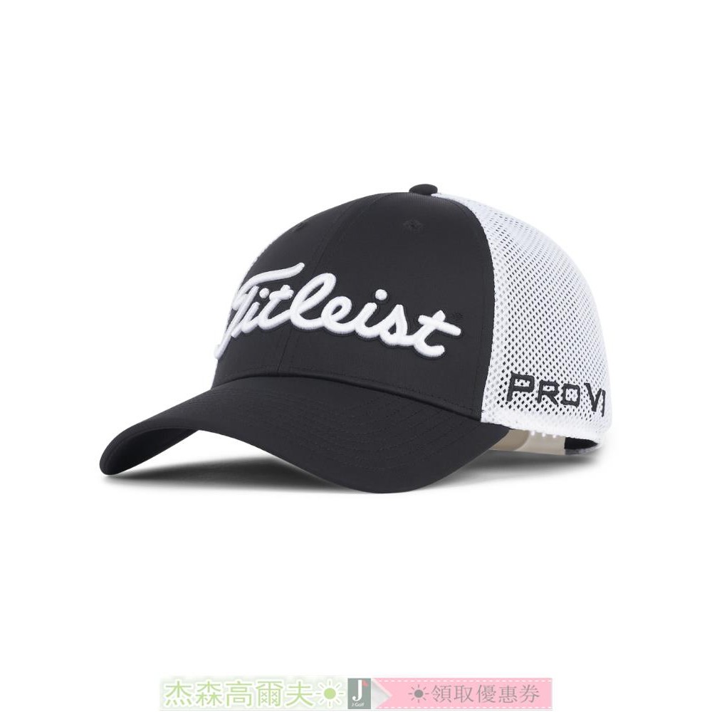 Titleist Golf Cap Mens Summer Quick-Drying Cap Golf Mesh Breathable Sports Cap