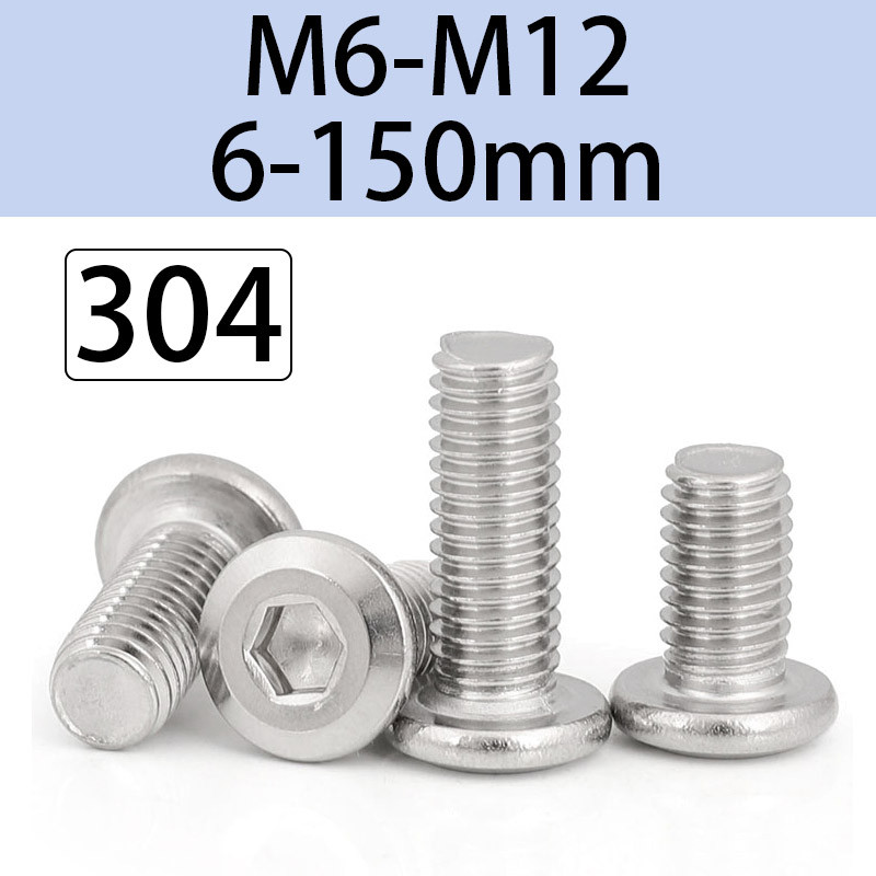 ยกกล่อง น็อต สแตนเลส 304 น็อต สกรู หัวจมแบน หัวกลมแบน งานเฟอร์ฯ M6/M8/M10/M12*L6-120 มม.หัวจมแบน หัว