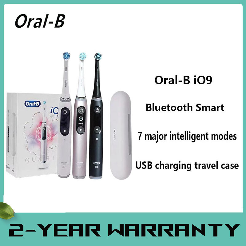 Oral B io9 แปรงสีฟันไฟฟ้า 3D ติดตาม ultimate cleaning/7 โหมดอัจฉริยะ/เคสชาร์จแม่เหล็ก io9