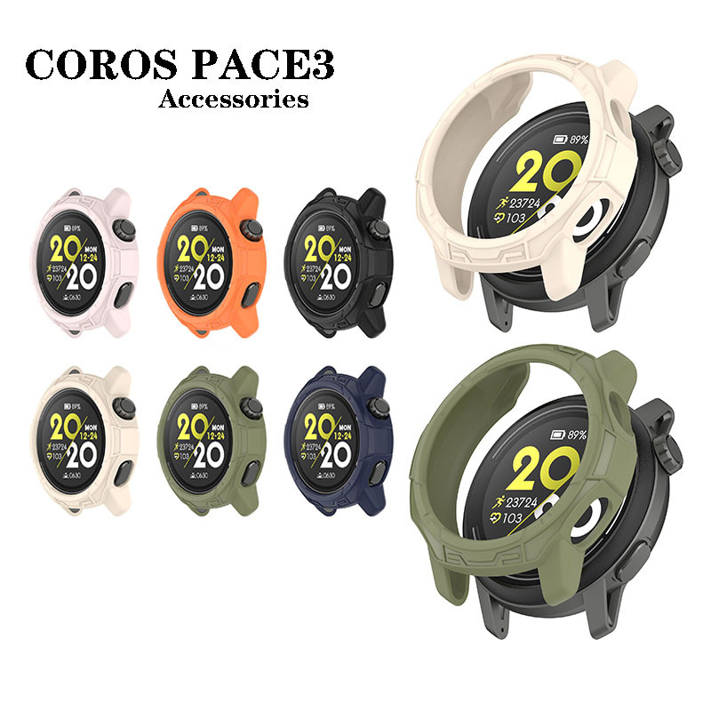 ฝาครอบสําหรับ COROS PACE 3 Pro PACE3 กีฬา TPU ซิลิโคนป้องกันกันชน Shell