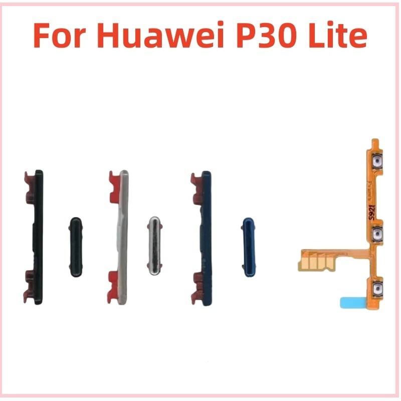 สําหรับปุ่มปรับระดับเสียงไฟ Huawei P30 Lite Flex