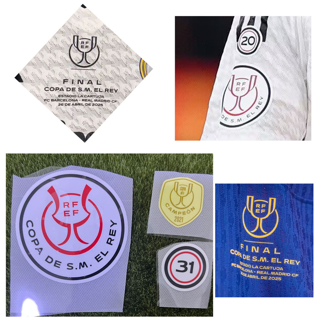 2025 Copa del Rey Final Patch Match รายละเอียดป้ายแพทช์ฟุตบอล