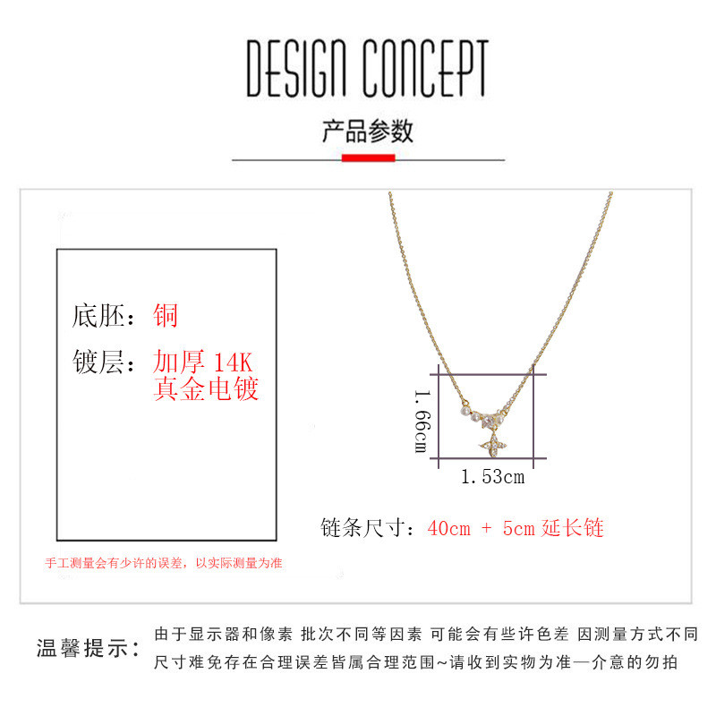 แสงหรูหราแฟชั่นมุกแฉกดาวพู่อารมณ์ที่เรียบง่ายระดับไฮเอนด์สร้อยคอโซ่กระดูกไหปลาร้าทั้ง - รูปที่ 7