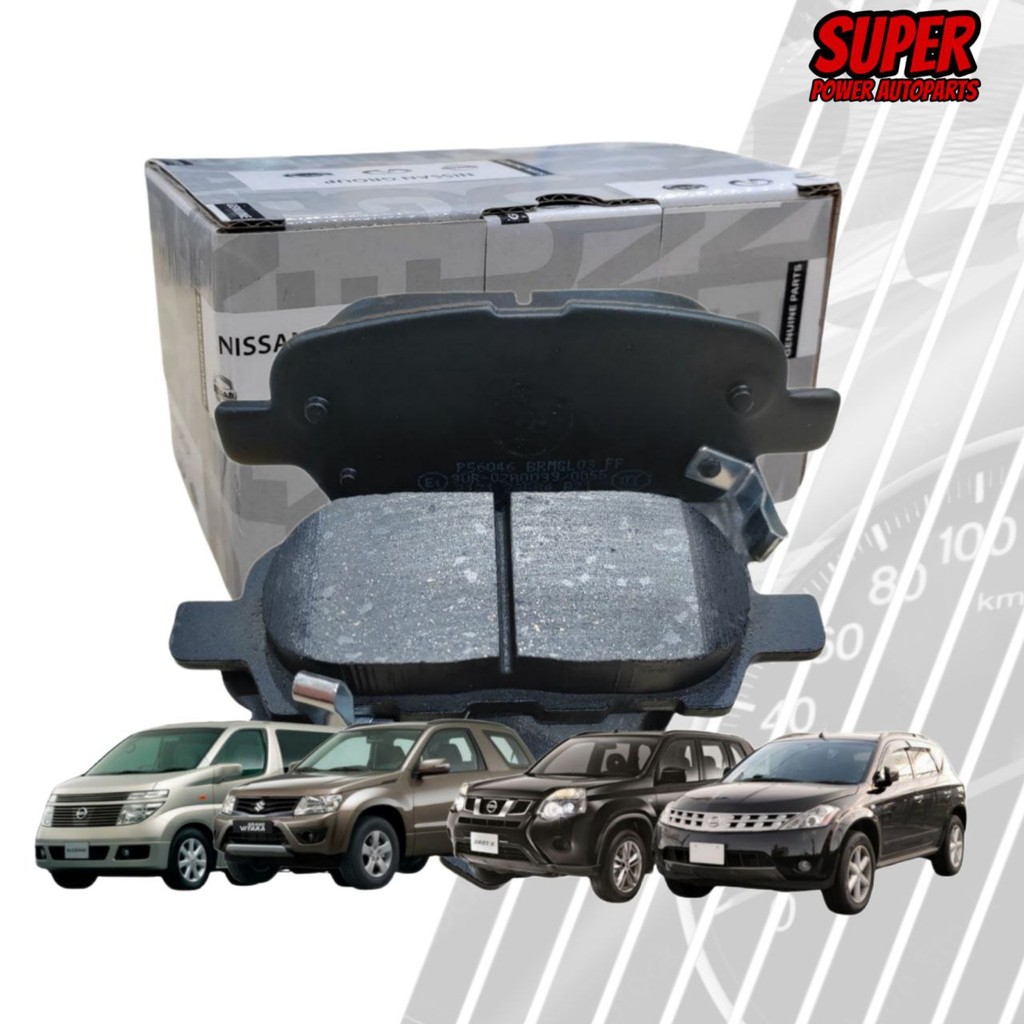 ผ้าเบรค NISSAN REAR สําหรับ NISSAN MURANO Z50/ELGRAND E51/X-TRAIL T31/NISSAN SUZUKI GRAND VITARA