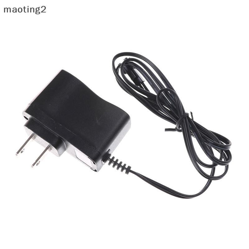 [maoytingHOT] DC 3.6V-7.2V RC Battery Pack Wall Charger Adapter สําหรับรีโมทคอนโทรลรถ [Mt]