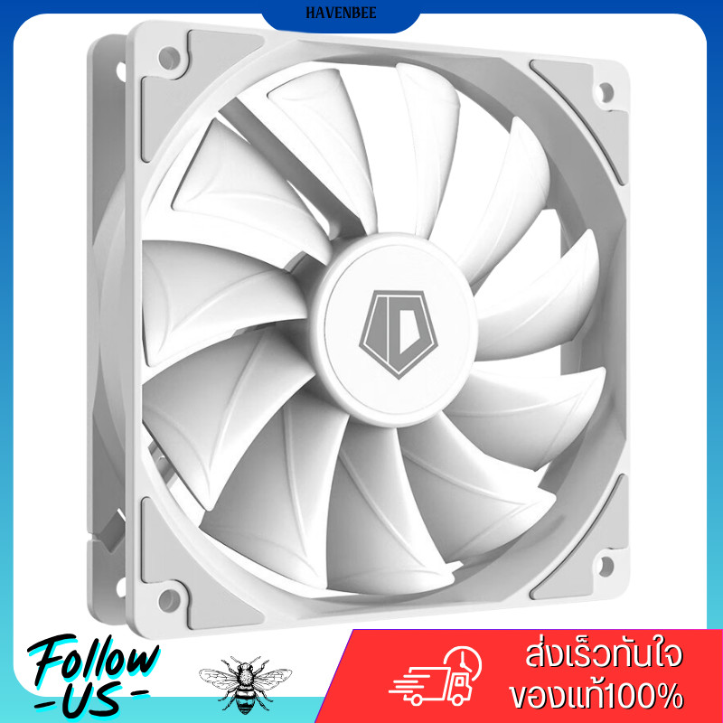 ID-COOLING XF-12025-ARGB SNOW