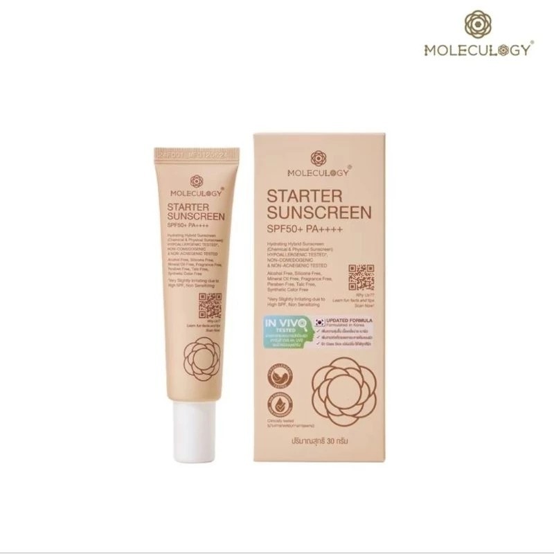 Moleculogy Starter Sunscreen SPF50+ PA++++ (30g.) ครีมกันแดด Hybrid