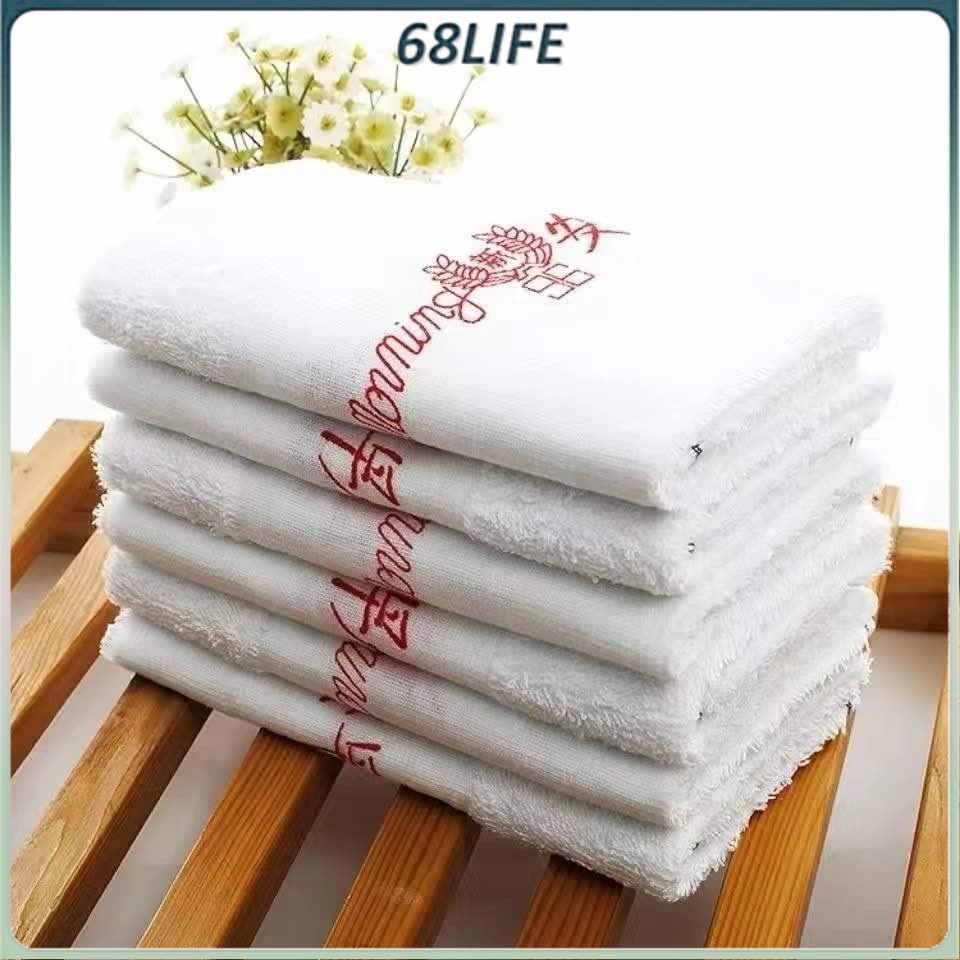 Good Morning Towel 96 Good Morning Towel Tuala Good Morning Tuala Putih Face Towel Tuala Selamat Pag