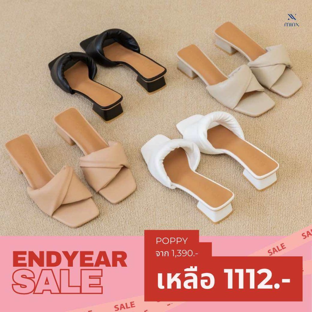 Minx รองเท้าเปิดส้น สูง 1.5 นิ้ว รุ่น poppy