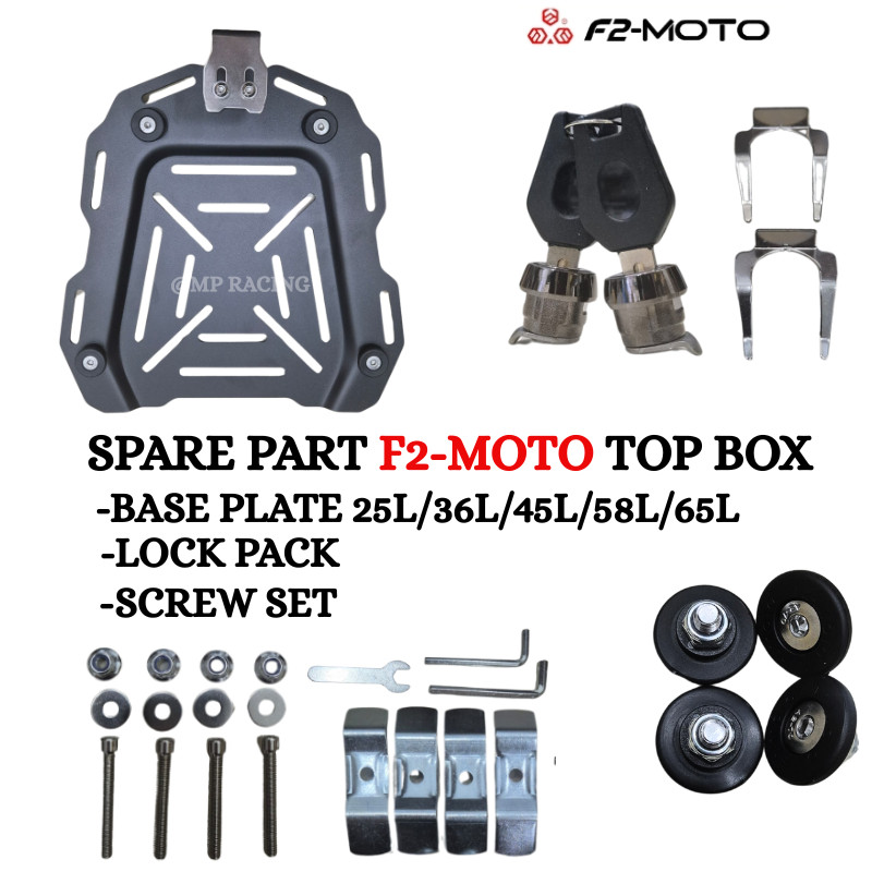 F2-Moto อะไหล่ Bush Bracket แผ่นฐานล็อคกุญแจด้านใน Accesories สําหรับ 25L 45L 58L 65L กล่องด้านบน