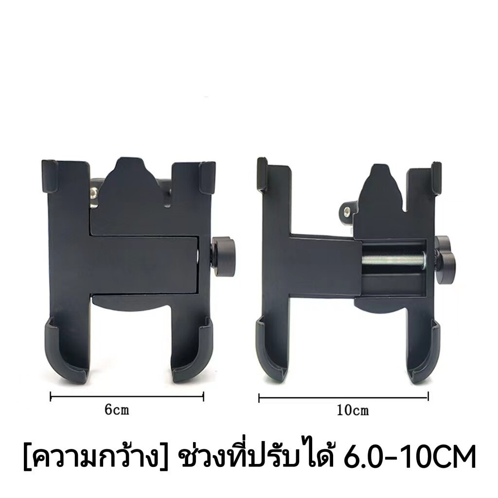 ขาจับโทรศัพท์มอเตอร์ไซด์อะลูมิเนียม ที่ยึดมือถือ ยึดกระจก ยึดแฮน แข็งแรงทนทาน หมุนได้360องศา - รูปที่ 3