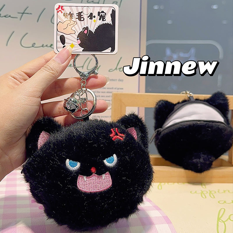 น่ารักโกรธแมวตุ๊กตาพวงกุญแจตุ๊กตาตุ๊กตาการ์ตูนสีดําสีขาวแมวพวงกุญแจสําหรับคนรักแมวกระเป๋าเป้สะพายหลังอุปกรณ์เสริม