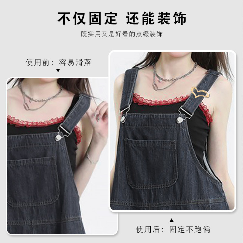 ✨1581 ซ่อนหลวมสายรัดไหล่อย่าลื่นอุปกรณ์ขนาดใหญ่คอลีนป้องกันแสงสะท้อนชุดป้องกันการหล่นไหล่คงที่หัวเข็