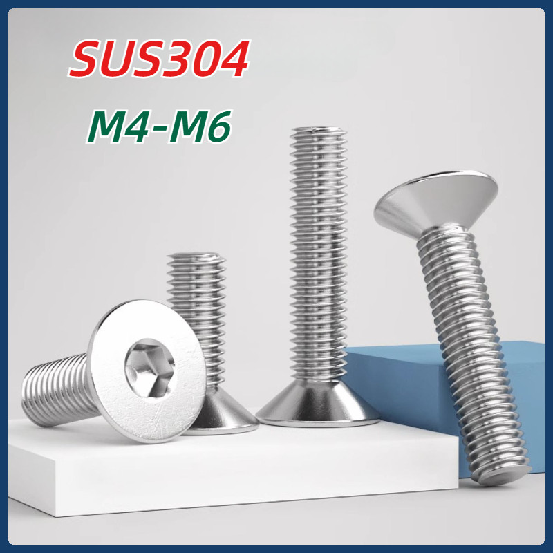 [MX1] น็อต สกรู หัวจม เตเปอร์ สแตนเลส 304 เกลียวมิล หยาบ M4 M5 M6 / Flat Head Hexagon Socket Machine Screw SUS304 / 304 สแตนเลสสตีลหัวจมซ็อกเก็ตหกเหลี่ยมสกรู M4/M5/M6 * L5-100 มม.SUS304 ลวดซ็อกเก็ตหกเหลี่ยมหัวแบน