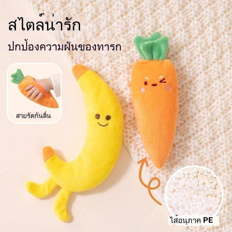 รูปภาพ 4