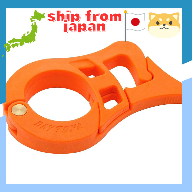Daytona Motorcycle Brake Lock Simple Parking Brake Prevents Tipping When Parking on Inclines Front B