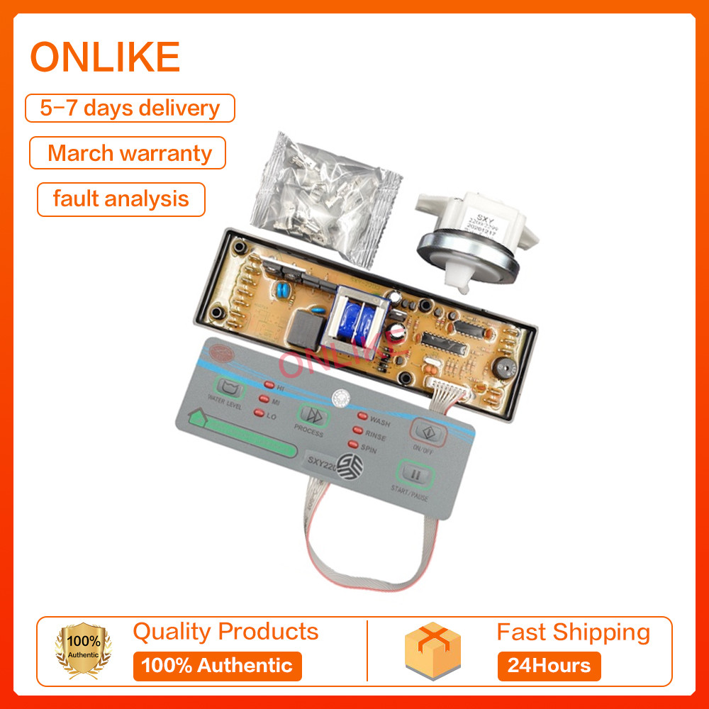 ใหม่ เครื่องซักผ้าบอร์ดหลักสากล PCB SXY2200 = AC-200 = YM200 MULTI CONTROL