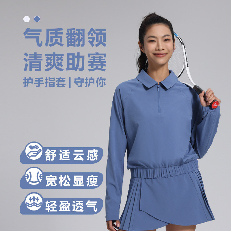 [ปลาค็อด 2 สี] นางสาว ลิลลี่ ใหม่ระบายอากาศแขนยาวเทนนิสแจ็คเก็ตด้านหน้าซิปกีฬาเสื้อยืดป้องกันการสัมผัสจีบกระโปรง