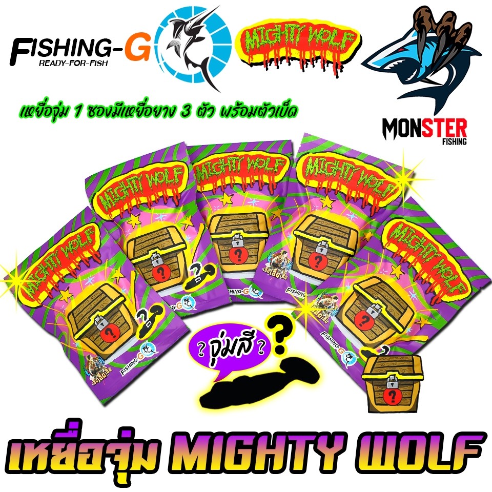 Thumbnail 5