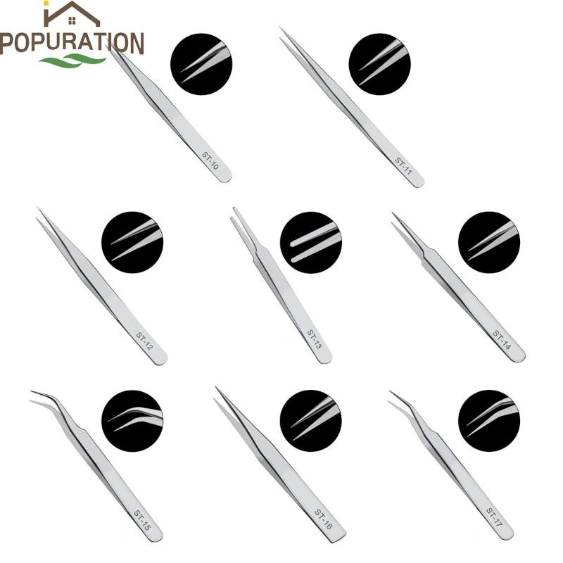 POP แหนบ Stainless Fine Tipped Precision- แหนบอเนกประสงค์ตรงโค้ง