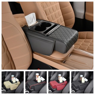 เบาะที่เท้าแขนรถสําหรับ รถเอสยูวี พร้อมที่วางแก้ว2.75 