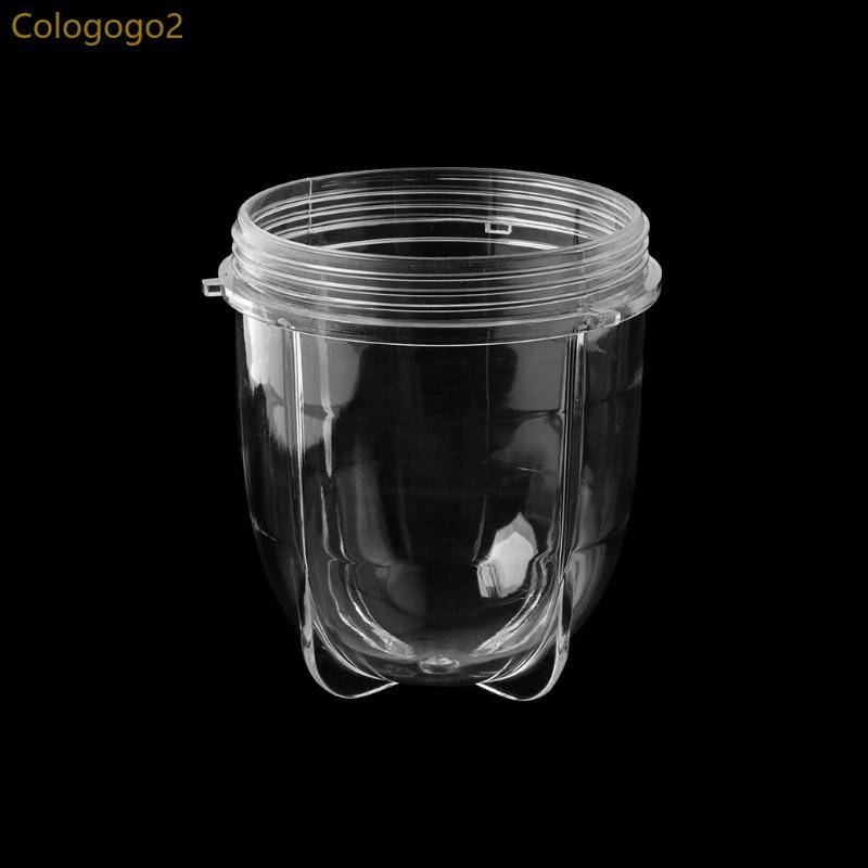 Cologogo2 เครื่องคั้นน้ําผลไม้เครื่องปั่นถ้วยแก้วอะไหล่ทดแทนที่ชัดเจนพร้อมหูสําหรับ 250W สําหรับ Magic Bull