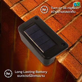 ไฟโซล่าเซลล์ Solar light 3 LED ไฟติดคานกำแพงโซล่า แสงเหลือง/แสงขาว กันฝน เปิดปิดอัตโนมัติ ไฟติดบันได ไฟกำแพง. ไฟรั้ว.