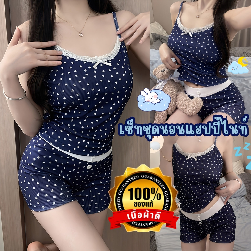 NIGHT TIME ชุดนอนเกาหลี ชุดนอนเสื้อกางเกง ชุดนอนเซ็ต 🌷 M-5XL | 40-100กก. เซ็ตคู่ขาสั้นน่ารักสุดๆ N-7