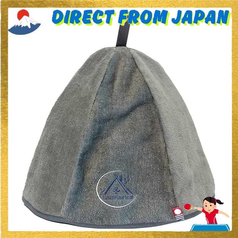 Sauna Hat - Imabari Towel, Oversized & Deep, Unisex, Popular Sauna Accessory",Direct from Japan