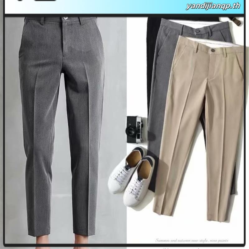 Eashionพร้อมส่งCOD สีพื้น เวลาว่างทรงสลิมฟิต สไตล์เกาหลี กางเกงขายาวผู้ชาย