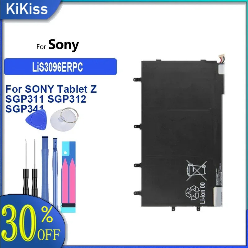 Battery 6000mAh LiS3096ERPC For SONY Tablet Z SGP311 SGP312 SGP341