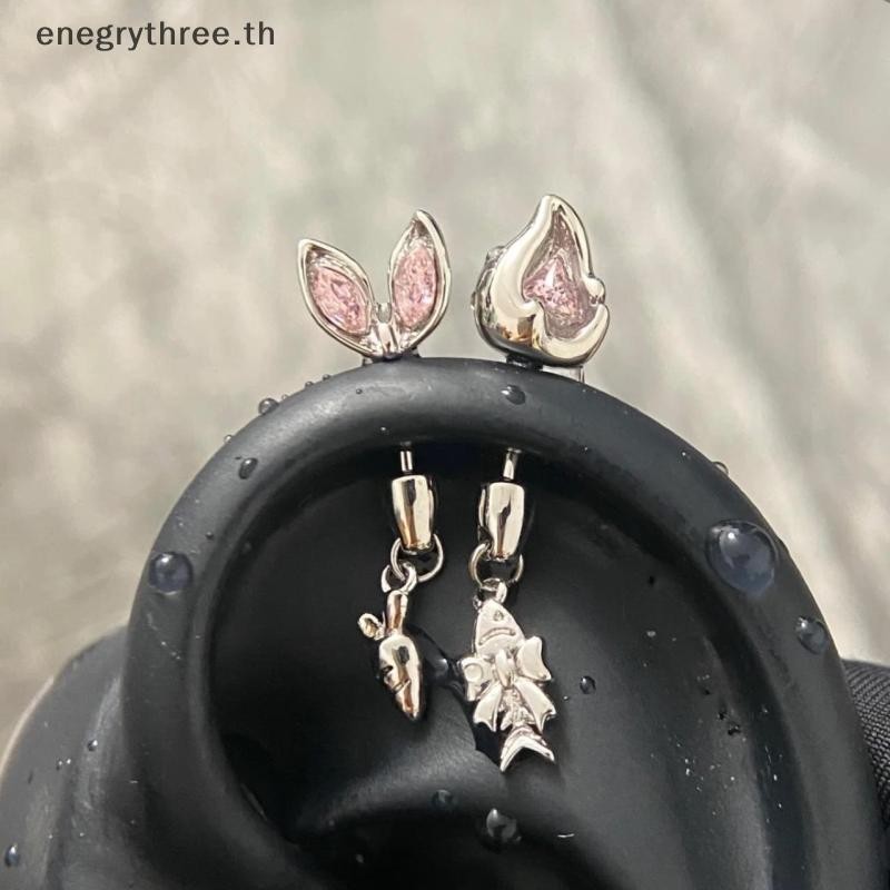 ไทย & แฟชั่น 1ชิ้น 'หูรูปแฟลชเพทายหัวใจข้ามจี้หูกระดูกเล็บต่างหูสําหรับผู้หญิงอินเทรนด์ร่างกายเจาะอุปกรณ์เสริม. - รูปที่ 2