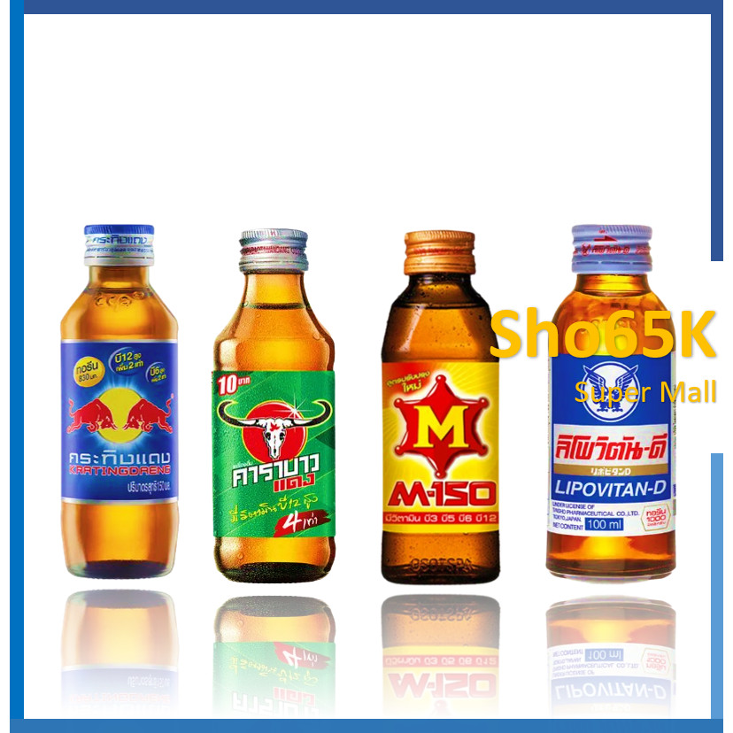 คาราบาวแดง เครื่องดื่มชูกำลัง ขนาด 150มล./50 ขวด(ยกลัง)