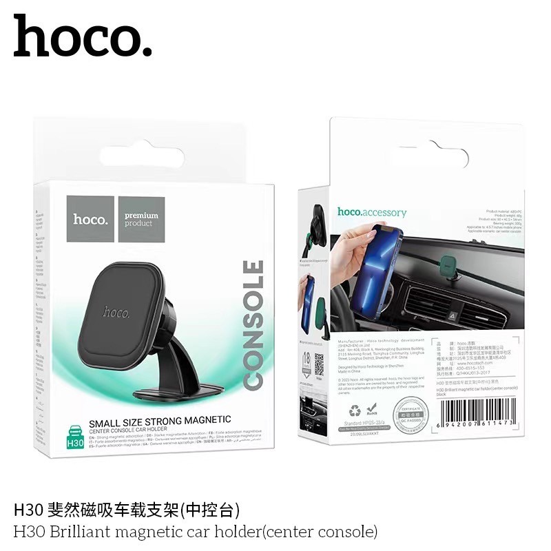 Hoco H30 ที่ยึดโทรศัพท์ แบบแม่เหล็กสำหรับคอนโซลในรถยนต์ ขาตั้งมือถือติดคอนโซลแบบแม่เหล็ก