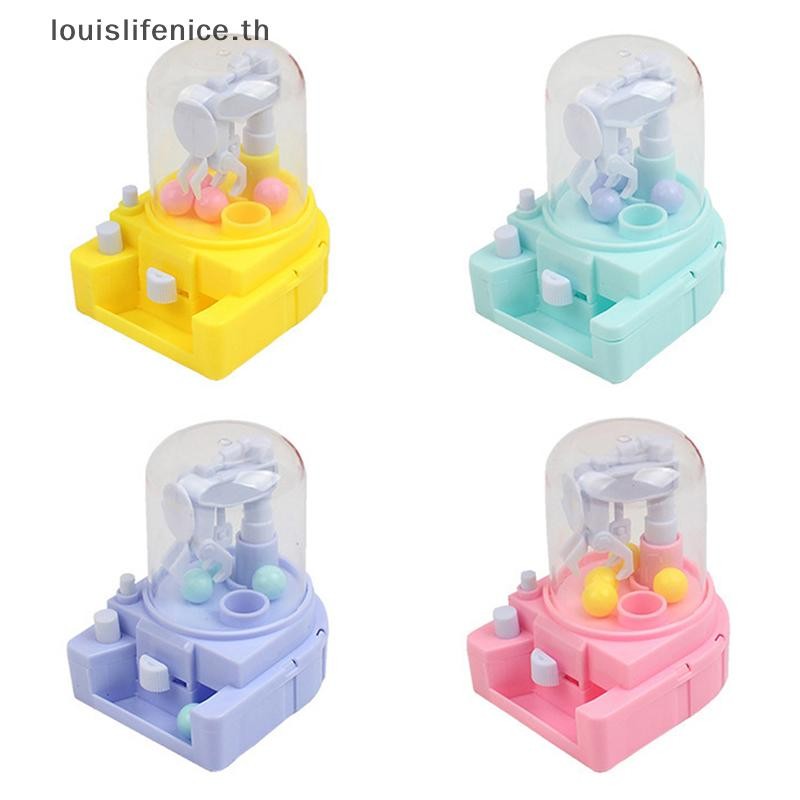 Lnneth Sweets Mini Candy Machine Bubble Toy Dispenser Coin Bank ของเล่นเด็กของขวัญวันเกิด HOT