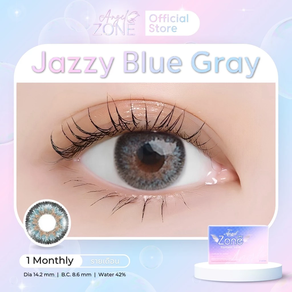 Angel Zone คอนแทคเลนส์ รุ่น Jazzy Blue Gray 14.2 (รองรับสายตาปกติและค่าสายตาสั้น -0.50 ถึง -7.00)