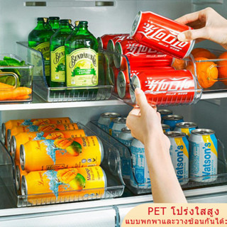 กล่องเก็บของในตู้เย็น กล่องถนอมอาหาร กล่องเก็บของในครัว วางซ…