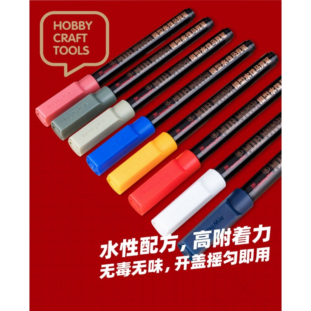 Matte Touch Up Model Marker Painting สําหรับ Gundam DIY รุ่น Water-Based Marker Matte Base สีรอบ Flat Head Series เสริมสีสําหรับเครื่องมือรุ่น