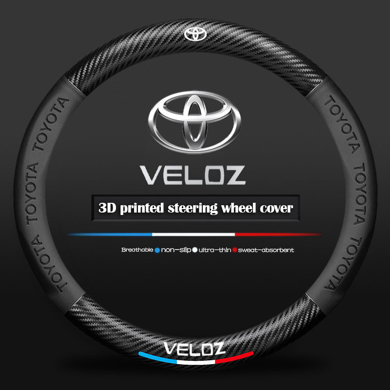 Toytoa Veloz ฝาครอบพวงมาลัยคาร์บอนไฟเบอร์หนังหรูหราสบายและกันลื่นอุปกรณ์ตกแต่งภายในรถยนต์
