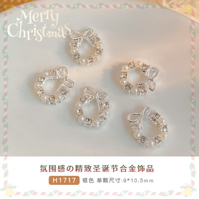 รูปแบบใหม่คริสต์มาสพวงมาลัยเครื่องประดับโลหะผสมโบว์เล็บมุกผลิตภัณฑ์สําเร็จรูปเพชรสวมใส่อุปกรณ์เล็บ - รูปที่ 3