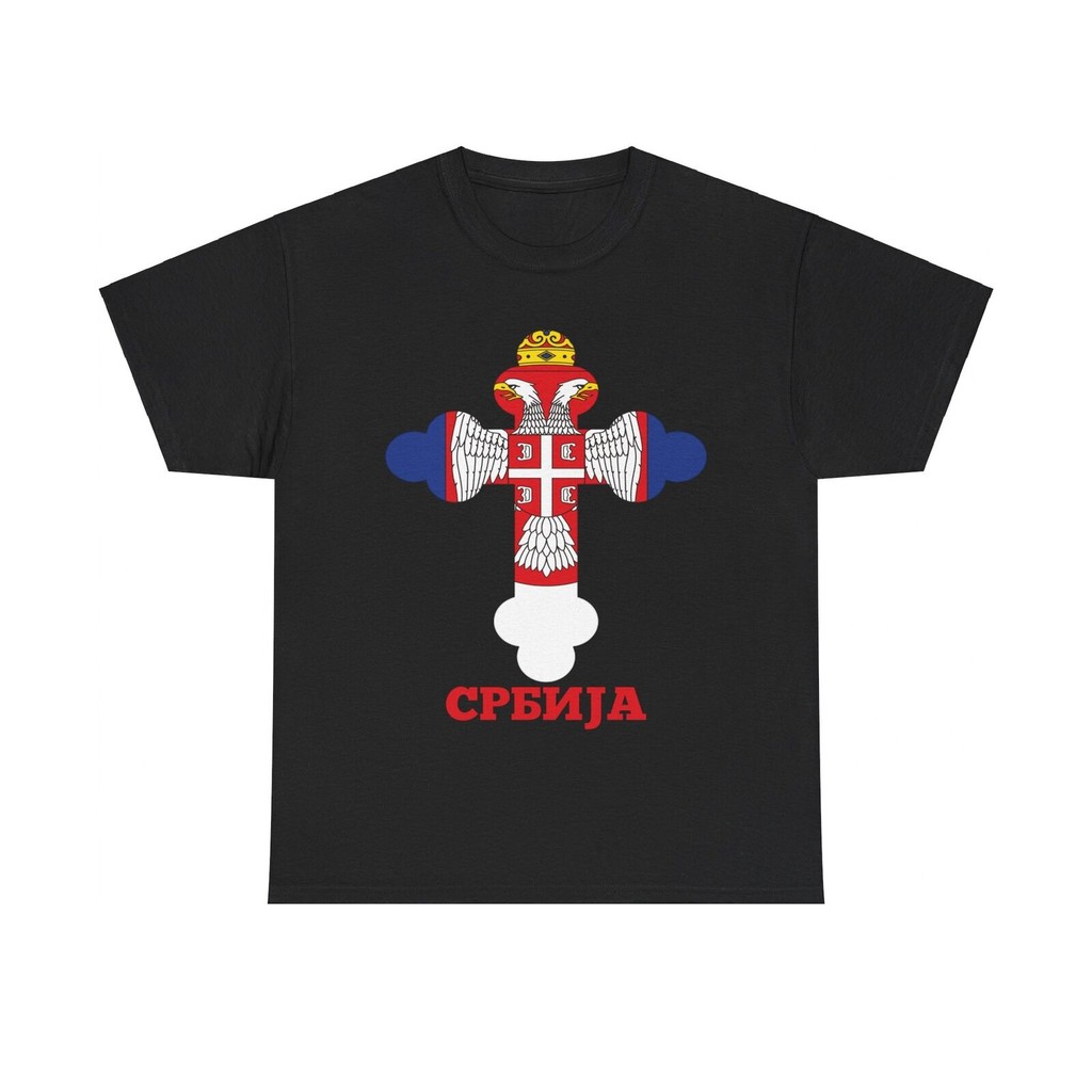 Srbija Majice Sebian Flag Serbia Shirt เสื้อยืด Orthodox Cross Serbs