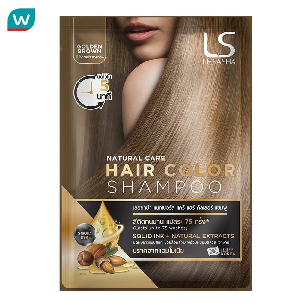 Lesasha เลอซาช่า แนทเชอรัล แคร์ แฮร์ คัลเลอร์ แชมพู สีน้ำตาลประกายทอง 30 มล. แชมพูเปลี่ยนสีผม